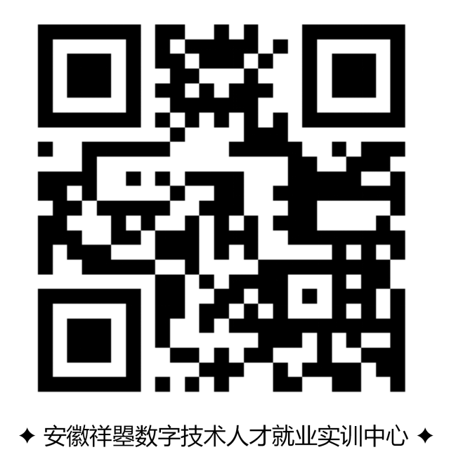 扫码咨询